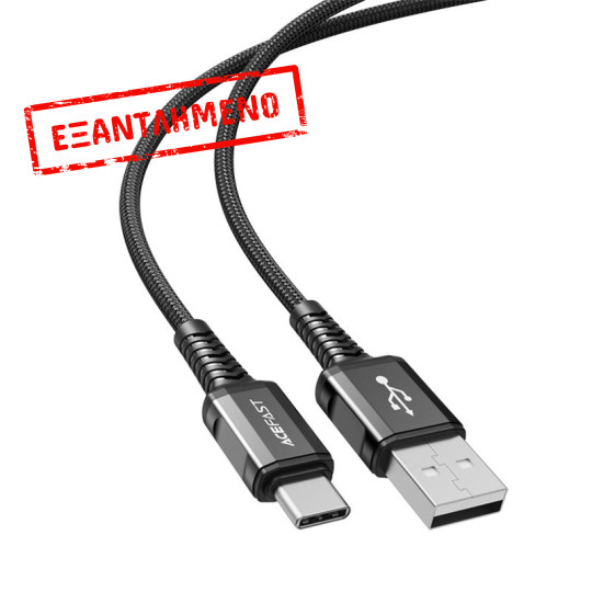 Καλώδιο σύνδεσης Acefast C1-04 USB-A σε USB-C Braided 3A 1.2m Μαύρο