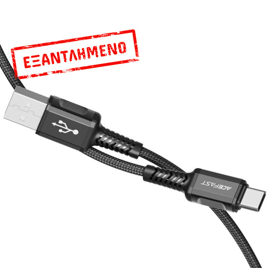 Καλώδιο σύνδεσης Acefast C1-04 USB-A σε USB-C Braided 3A 1.2m Μαύρο