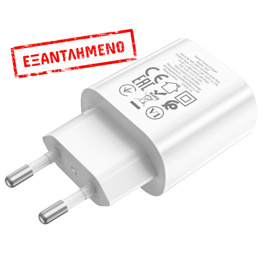 Φορτιστής Ταξιδίου Hoco N22 Jetta USB-C PD25W Small Body Λευκός