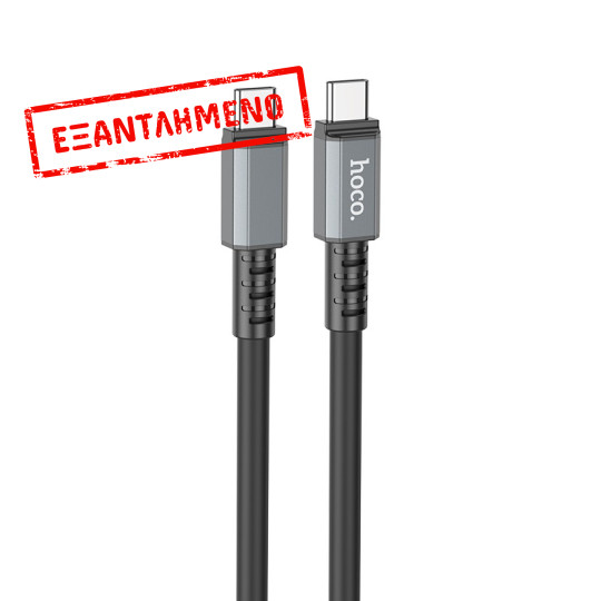 Καλώδιο Σύνδεσης Hoco X85 Strength USB-C σε USB-C 60W 20V/3A Μαύρο 1μ. Υψηλής Αντοχής