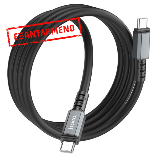 Καλώδιο Σύνδεσης Hoco X85 Strength USB-C σε USB-C 60W 20V/3A Μαύρο 1μ. Υψηλής Αντοχής