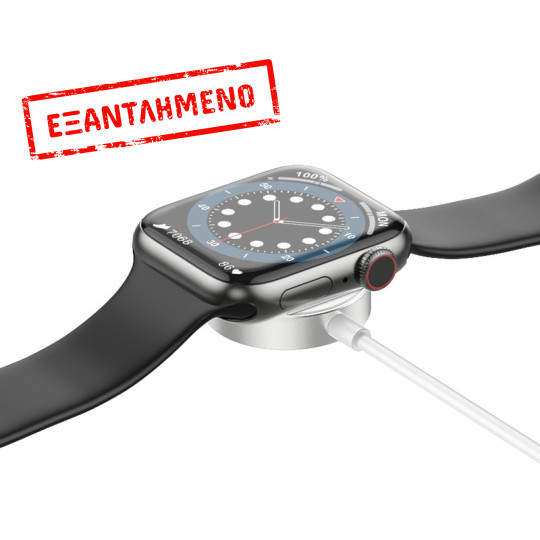 Ασύρματος Φορτιστής Hoco CW39C για iWatch USB-C 5V/0.35A Λευκό 1.2m