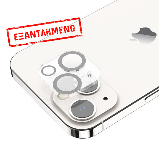 Προστασία Κάμερας Hoco 3D Metal G13 για Apple  iPhone 14 / iPhone 14 Plus Μαύρο Σετ 25τμχ