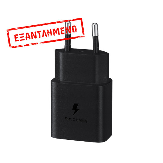 Φορτιστής Ταξιδίου Samsung Fast Charging EP-T1510NBEGEU 15W Μαύρο