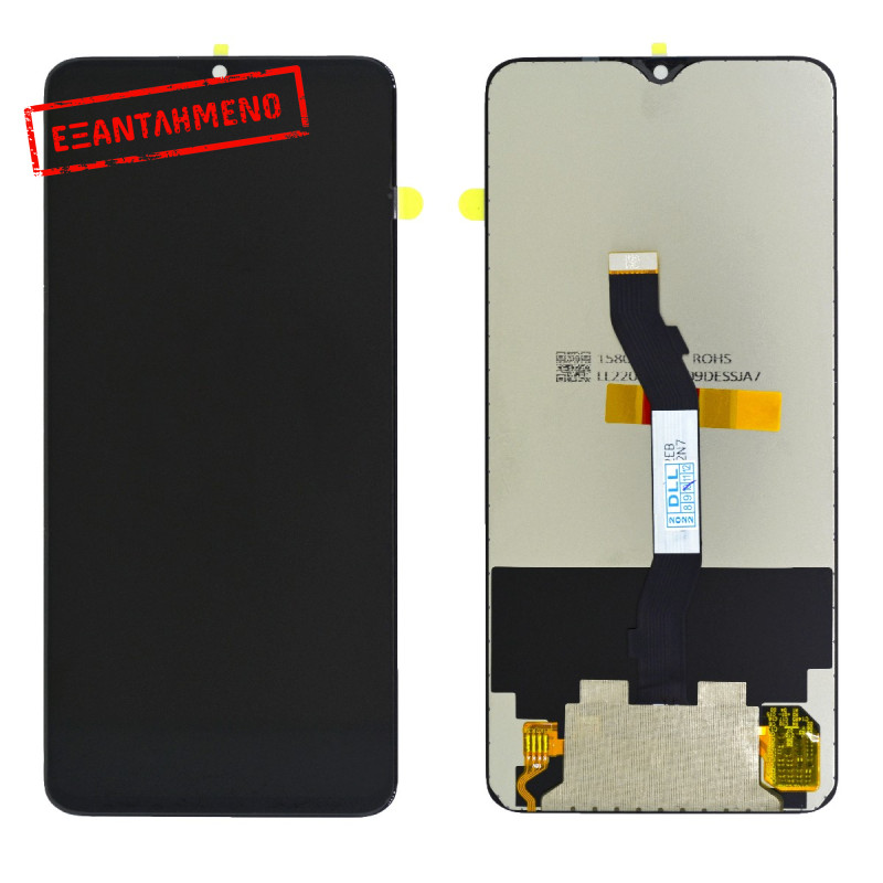 Οθόνη & Μηχανισμός Αφής Xiaomi Redmi Note 8 Pro Μαύρο Original Assemble