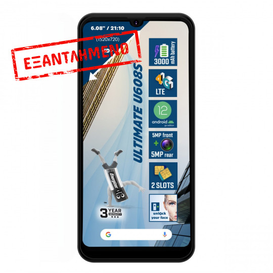 Energizer Energy U608S 2GB/32GB Dual Sim 4G 6.08" Android 3000mAh Bluetooth Camera Μαύρο 3 Χρόνια Εγγύηση