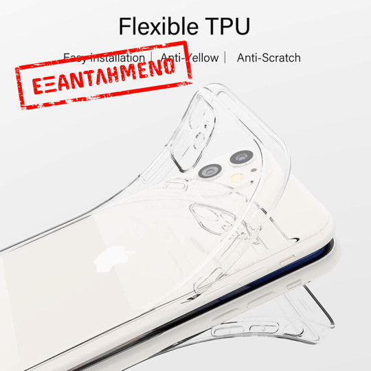 Θήκη TPU Ancus 2.0mm για Apple iPhone 11 Διάφανη