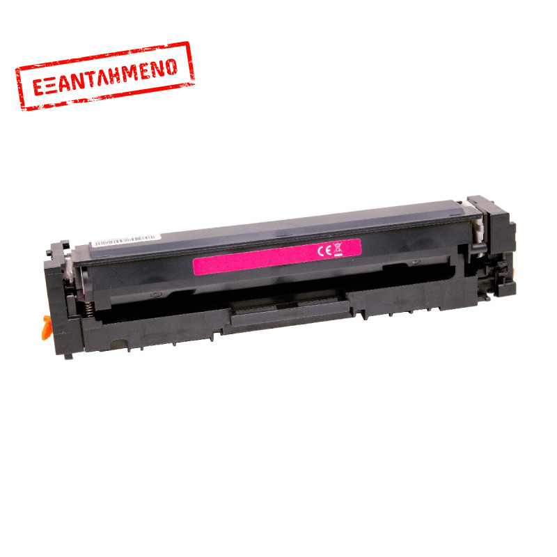 Toner HP Συμβατό 216A (W2413A) M (ΜΕ CHIP) Σελίδες: 850 Magenta για Color LaserJet Pro MFP, M182n, M182nw, M183fw