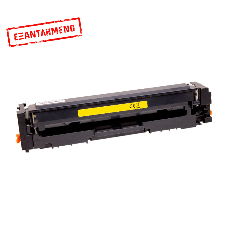 Toner HP Συμβατό 216A (W2412A) Y (ΜΕ CHIP) Σελίδες: 850 Yellow για Color LaserJet Pro MFP, M182n, M182nw, M183fw