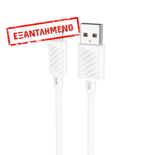 Καλώδιο σύνδεσης Hoco X88 USB σε Lightning 2.4A για Γρήγορη Φόρτιση και Μεταφορά Δεδομένων 1m Λευκό