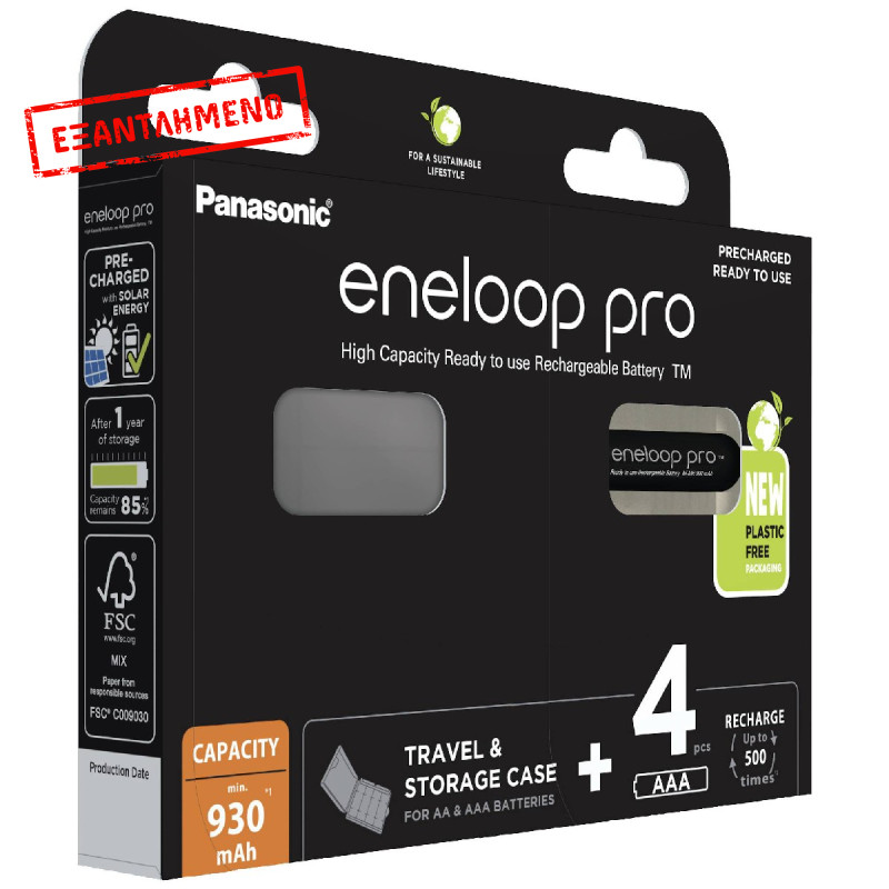 Μπαταρία Επαναφορτιζόμενη Panasonic Eneloop Pro Eco Pack BK-4HCDEC4BE 930 mAh size AAA Ni-MH 1.2V Τεμ. 4 με κουτί αποθήκευσης