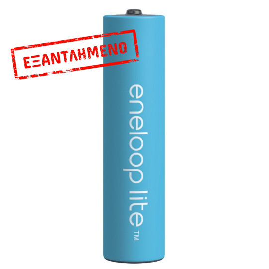 Μπαταρία Επαναφορτιζόμενη Panasonic Eneloop Lite BK-4LCCE/2DE 550 mAh size AAA Ni-MH 1.2V Τεμ. 2 Eco Pack