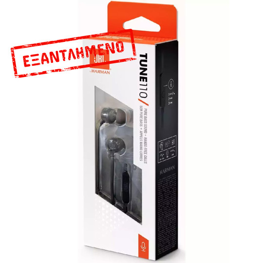 Hands Free JBL Tune 110 In-ear 3.5mm Pure Bass Sound 9mm με Μικρόφωνο και Πλακέ Καλώδιο JBLT110BK Μαύρο