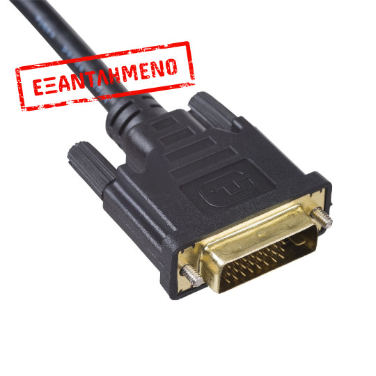 Καλώδιο σύνδεσης HDMI 1.4 Akyga AK-AV-13 HDMI 1.4 σε M-DVIM 24+1 Μαύρο 3m