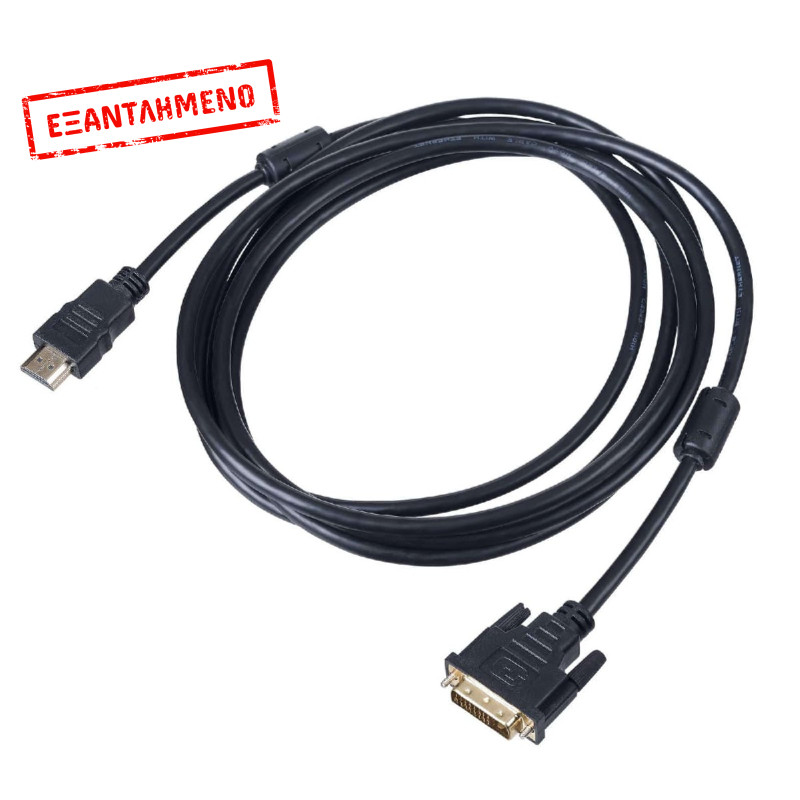 Καλώδιο σύνδεσης HDMI 1.4 Akyga AK-AV-13 HDMI 1.4 σε M-DVIM 24+1 Μαύρο 3m