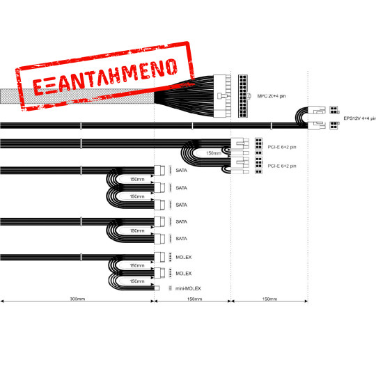 Τροφοδοτικό ATX 700W Akyga AK-B1-700 P4+4 2x PCI-E 6+2 pin 5x SATA 2x Molex PPFC FAN 12cm