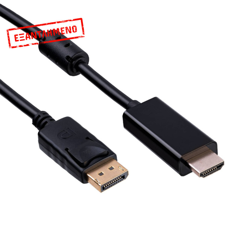 Καλώδιο σύνδεσης Akyga AK-AV-05 HDMI DisplayPort Μαύρο 1.8m