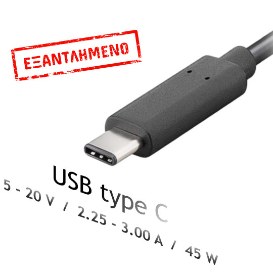 Τροφοδοτικό Notebook Akyga AK-ND-60 5-20V / 2.25-3A 45W USB-C Power Delivery 1.2m