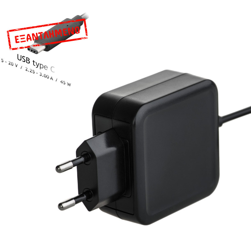 Τροφοδοτικό Notebook Akyga AK-ND-60 5-20V / 2.25-3A 45W USB-C Power Delivery 1.2m