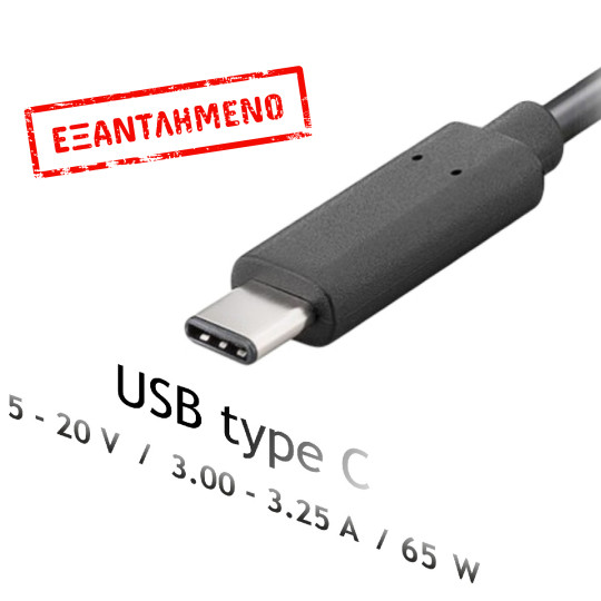 Τροφοδοτικό Notebook Akyga AK-ND-70 5-20V / 3-3.25A 65W USB-C Power Delivery 1.2m