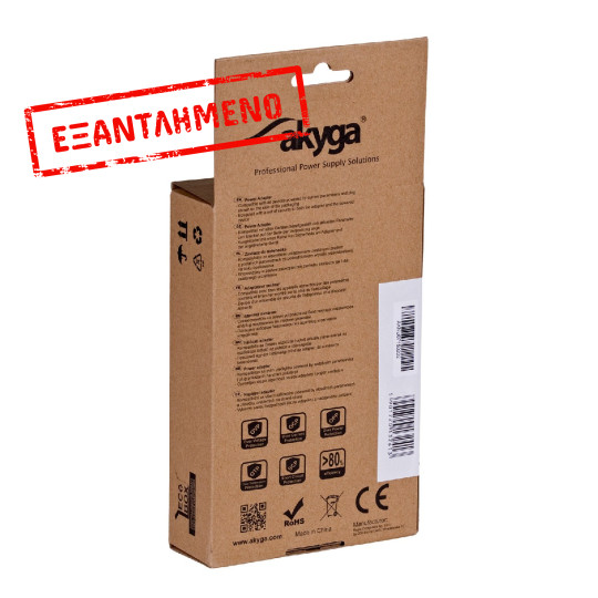 Τροφοδοτικό Notebook Akyga Universal AK-NU-03 90W Slim USB 6 1.2m