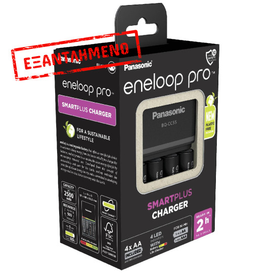 Φορτιστής Μπαταριών Panasonic Eneloop Pro BQ-CC55E Smart & Quick για AA/AAA + 4 Μπαταρίες size AA BK-3HCDE/2BE 2500 mAh Ni-MH 1.2V Eco Pack