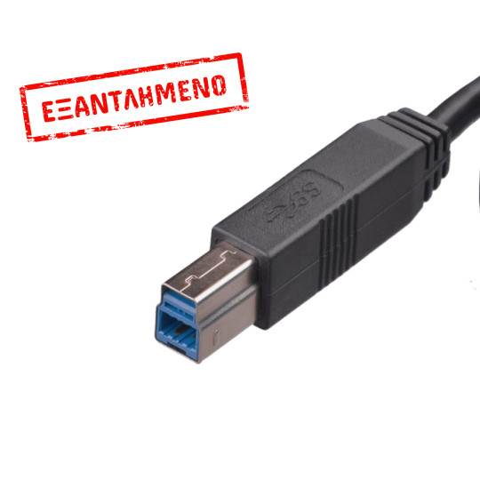 Καλώδιο Σύνδεσης Akyga USB HP 917468-0011946 USB-A Αρσενικό σε USB-B Αρσενικό ver.3.0 1.8m Μαύρο Bulk