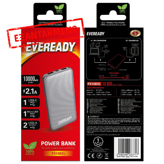 Power Bank Energizer Eveready Slim 10000mAh 2A  με 2x USB 2.0 και LED Ένδειξη Μπαταρίας Ασημί