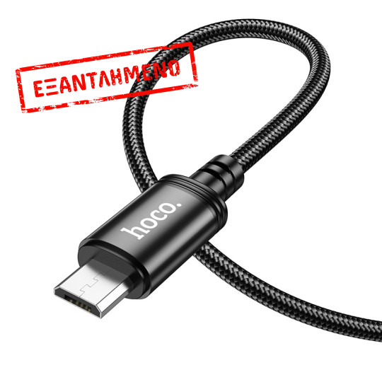 Καλώδιο σύνδεσης Hoco X89 Wind USB σε Micro USB 2.4A 1m Μαύρο Braided