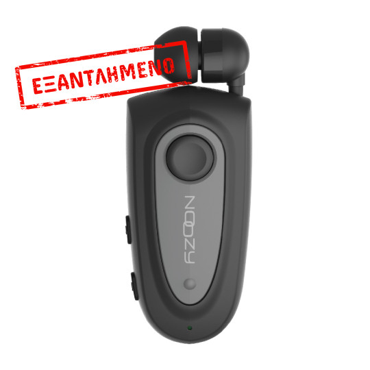 Bluetooth Hands Free Noozy Roller BH67 Bluetooth V.5.3 με Δόνηση Multi Pairing Γκρι