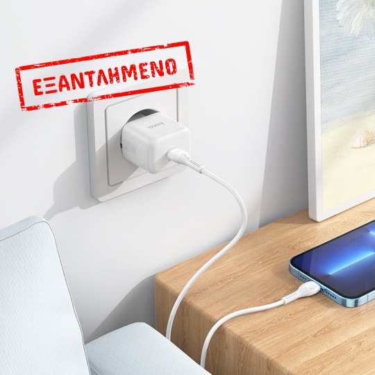 Φορτιστής Ταξιδίου Hoco N32 Glory USB-C PD30W Small Body 5V/3A Λευκός