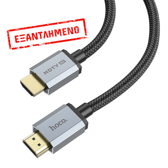 Καλώδιο σύνδεσης HDMI Hoco US03 HDMI 2.1 σε 8K 60Hz Ultra HD 48Gbps Μαύρο 3m Braided