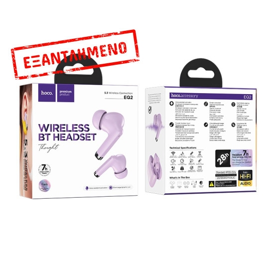 Wireless Headset Hoco EQ2 Thought TWS V5.3 με Πλήκτρο Ελέγχου Συμβατό με Siri και 7h Ώρες Λειτουργίας Μωβ