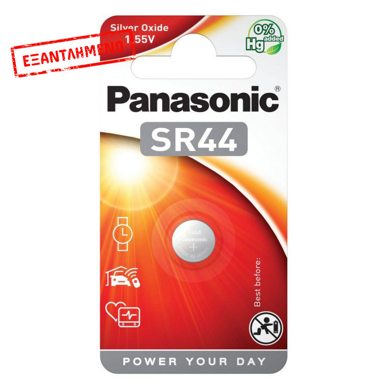 Buttoncell Panasonic SR44 357-303, 303-357, SR44,RW42, EPX76, AG13, D357 Τεμ. 1