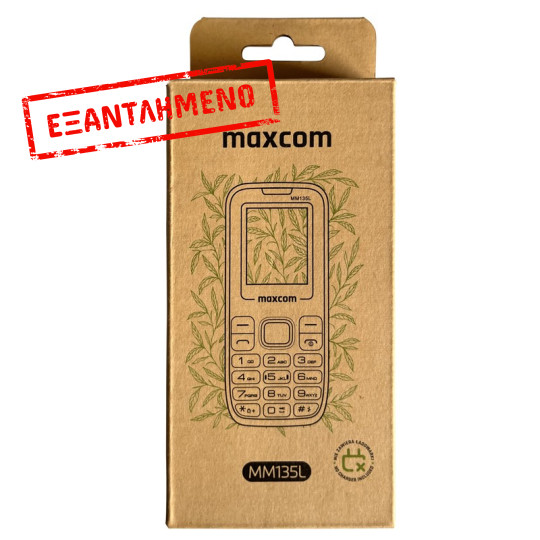 Maxcom MM135 Light (Dual Sim) 1,77" με Bluetooth, Φακό, Ανοιχτή Ακρόαση και Ραδιόφωνο Μόνο με Καλώδιο Φόρτισης  Μαύρο - Μπλέ