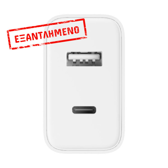 Φορτιστής Ταξιδίου Xiaomi Mi 33W Fast Charging PD33W με USB-C και USB Λευκός BHR4996GL