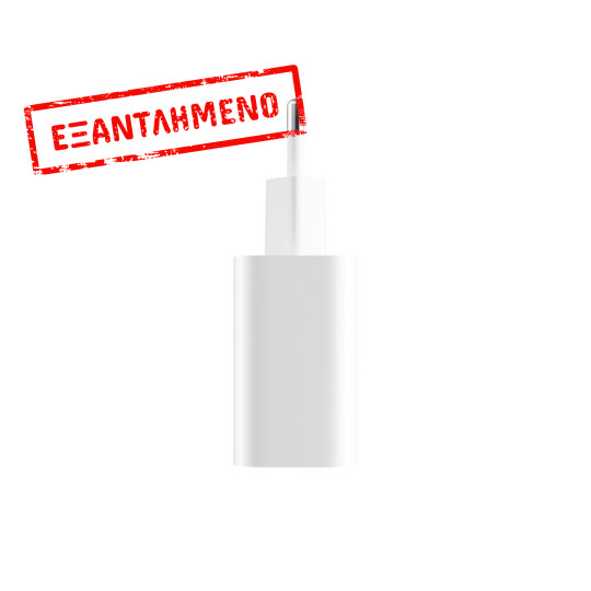 Φορτιστής Ταξιδίου Xiaomi Mi 33W Fast Charging PD33W με USB-C και USB Λευκός BHR4996GL