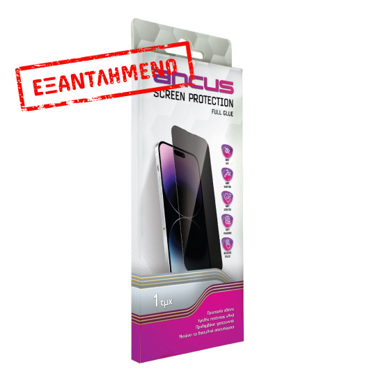 Tempered Glass Ancus Privacy 30 Μοίρες Protection Full Face 3D για Apple iPhone 11 / iPhone XR