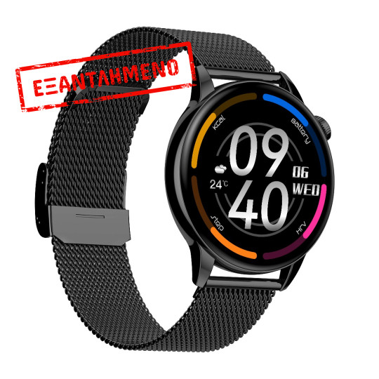 Smartwatch Maxcom FW58 Vanad Pro AMOLED IP68 200mAh με 1.3” IPS Μαύρο Silicon και Ατσάλινο Band με Δυνατότητα Κλήσεων