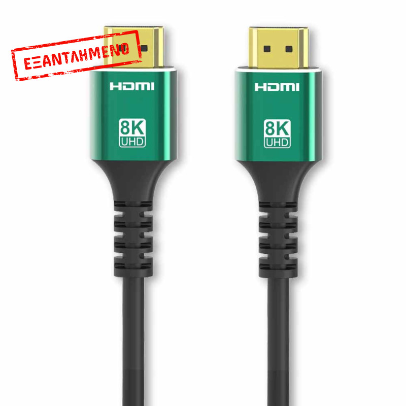 Καλώδιο Jasper HDMI 2.1 8K Ultra HD CCA 4320p HDR 48Gbps 10m