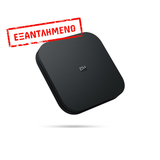 Xiaomi TV Box Mi Box S 2nd Gen 4K UHD με WiFi USB 2.0 2GB RAM και 8GB ROM  με Google TV MDZ-28-AA PFJ4151EU