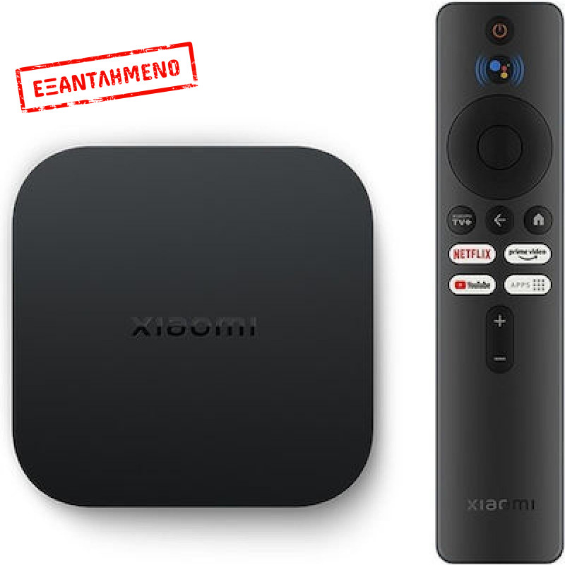 Xiaomi TV Box Mi Box S 2nd Gen 4K UHD με WiFi USB 2.0 2GB RAM και 8GB ROM  με Google TV MDZ-28-AA PFJ4151EU