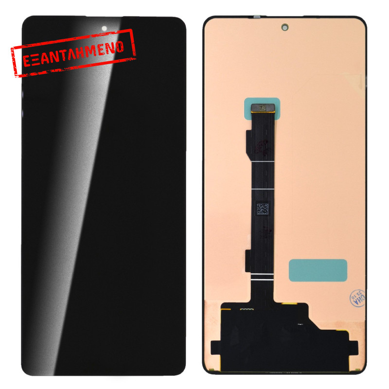 Οθόνη & Μηχανισμός Αφής Xiaomi Redmi Note 12 Pro 5G/Poco X5 Pro 5G/Redmi Note 12 Pro+ 5G OEM OLED