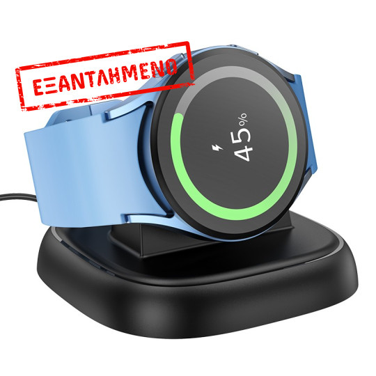 Ασύρματος Φορτιστής Hoco CW49 Συμβατός με Samsung Galaxy Watch 1, 2, 3, 4, 5th Gen Μαύρος