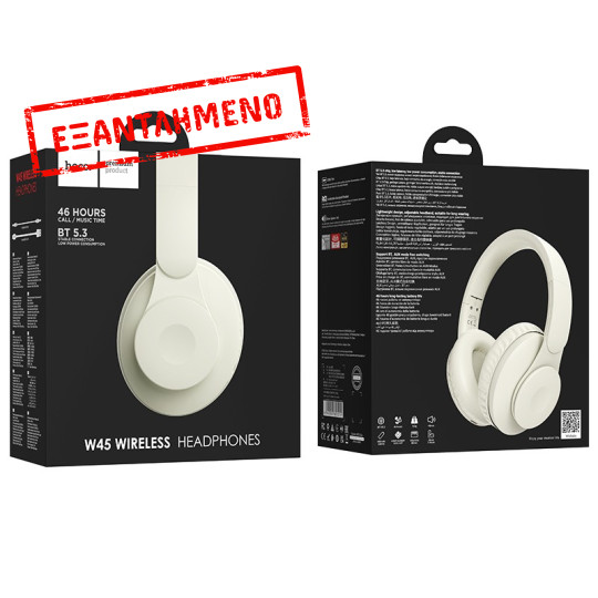 Wireless Ακουστικά Stereo Hoco W45 Enjoy V5.3 4 00mAh AUX Λευκά