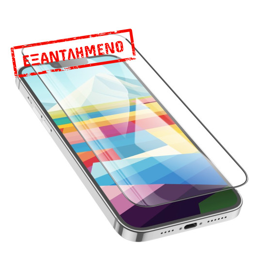 Tempered Glass Hoco G9 Full Screen HD για Apple iPhone 15 Μαύρο Σετ 25 τμχ