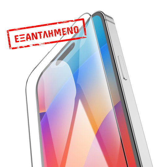 Tempered Glass Hoco G9 Full Screen HD για Apple iPhone 15 Pro Μαύρο Σετ 25 τμχ