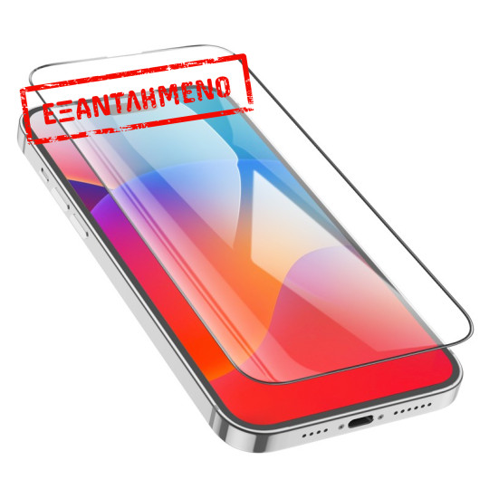 Tempered Glass Hoco G9 Full Screen HD για Apple iPhone 15 Pro Μαύρο Σετ 25 τμχ