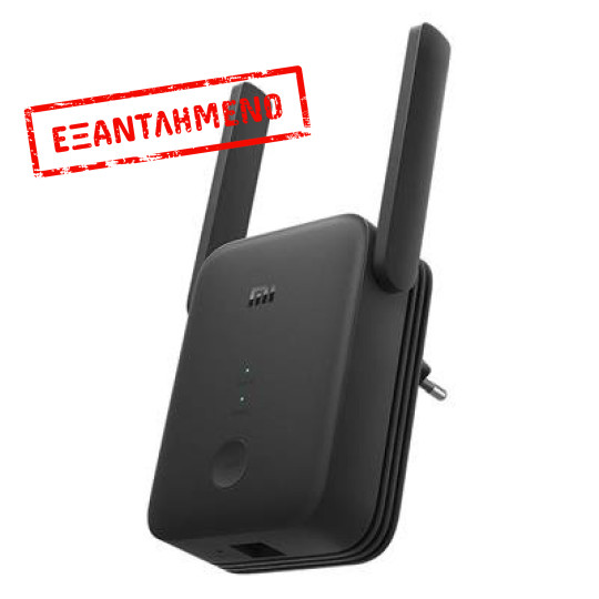 Wifi Extender Xiaomi AC1200 2023 Dual Band Hi-Speed έως 5GHz 1200Mbps με Διπλή Κεραία και Wi-Fi 5