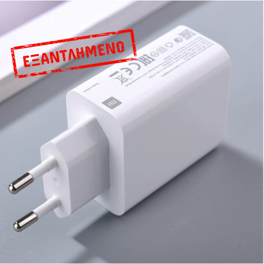 Φορτιστής Ταξιδίου Xiaomi Charging Combo 33W με Καλώδιο USB-C Λευκός